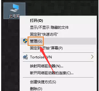 设置宽带 设置宽带