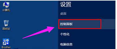 脱机状态 脱机状态