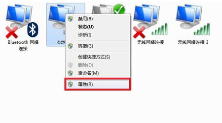 win7安装无线网络