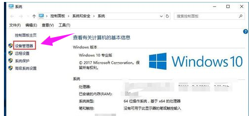 网络连接 网络连接
