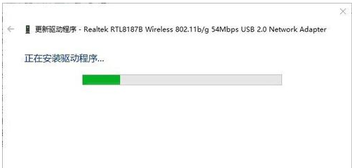 网络连接 网络连接