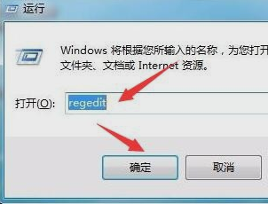 卸载删除win10易升