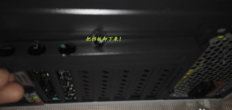 显卡安装 显卡安装