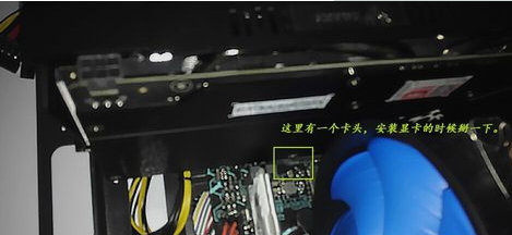 安装显卡 安装显卡