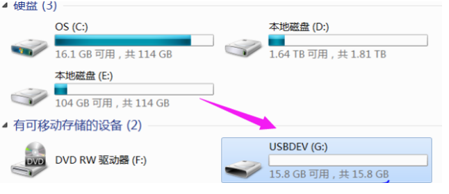 金士顿u盘 金士顿u盘