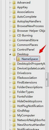 恢复回收站 恢复回收站