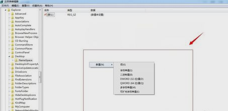 电脑问题 电脑问题