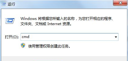 应用程序 应用程序