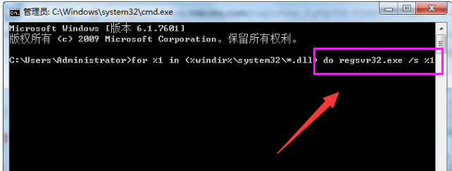 程序异常 程序异常
