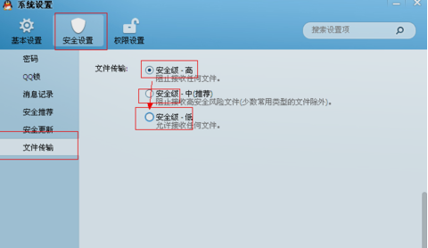 电脑问题 电脑问题
