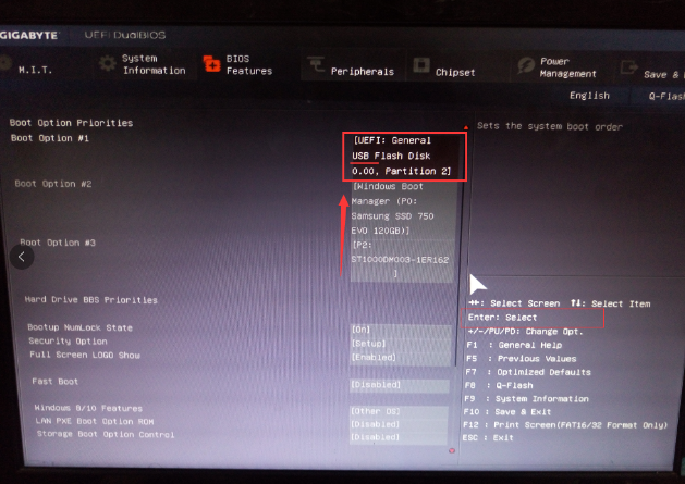 bios设置 bios设置