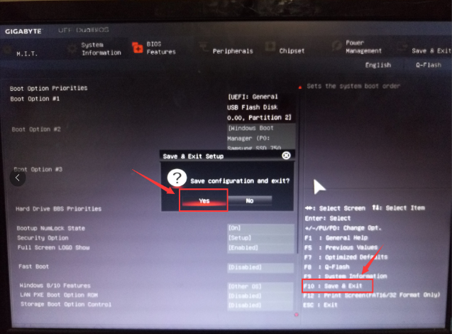 设置硬盘启动 设置硬盘启动