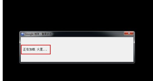 地图软件 地图软件