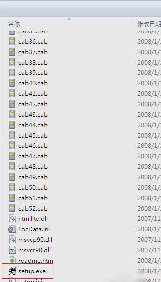 Visual Studio 2008 Visual Studio 2008