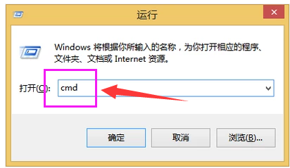 ie浏览器 ie浏览器