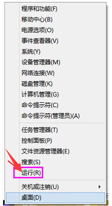 拒绝访问 拒绝访问