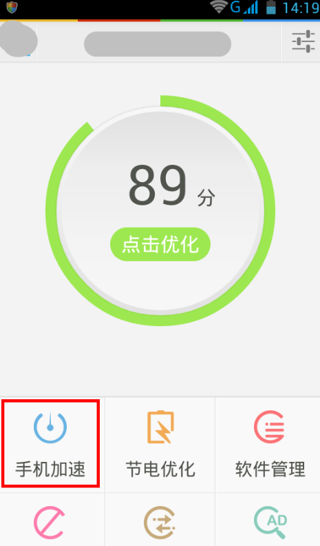 手机短信收不到 手机短信收不到