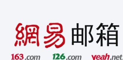 邮箱地址怎么写 邮箱地址怎么写