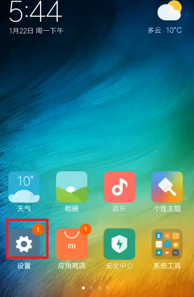 手机网速 手机网速