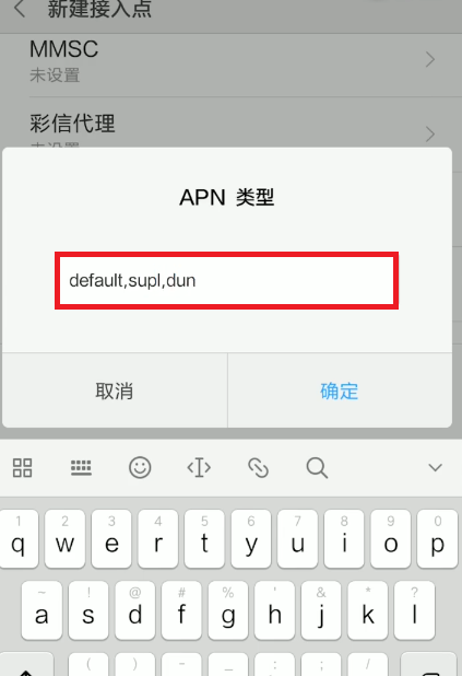 网速不好 网速不好