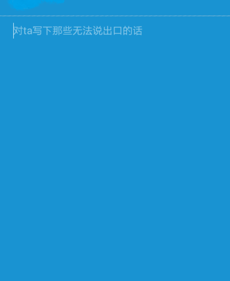QQ发匿名信息 QQ发匿名信息