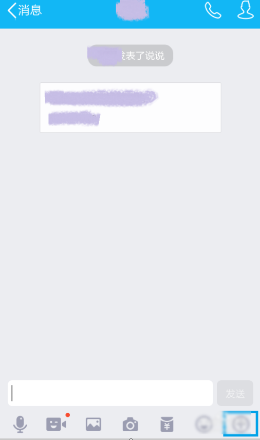 匿名信息 匿名信息