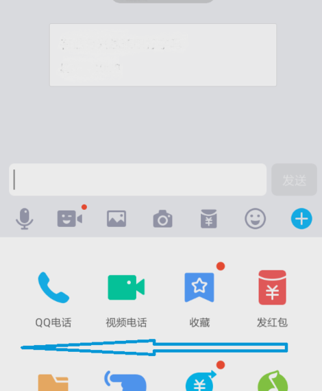 发匿名信息 发匿名信息