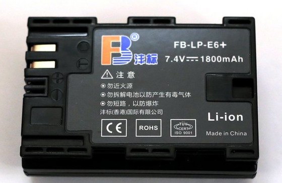 手机电池 手机电池