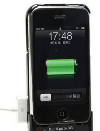 电池不耐用 电池不耐用