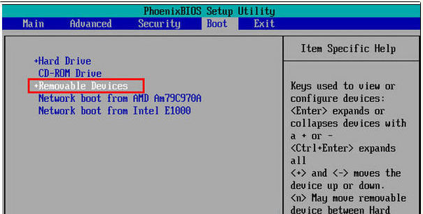 设置U盘启动 设置U盘启动