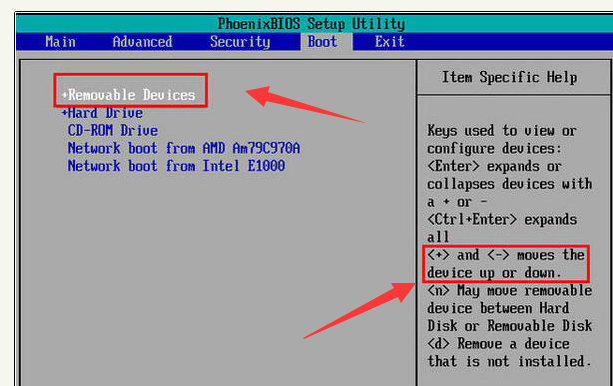 优盘启动 优盘启动