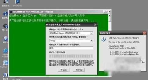 sd卡无法读取 sd卡无法读取