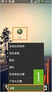 usb调试位置 usb调试位置