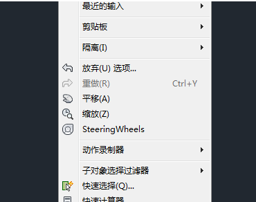设置光标 设置光标