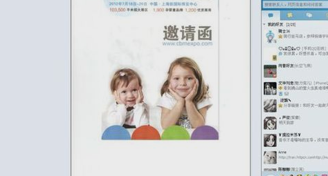 扫描仪使用方法