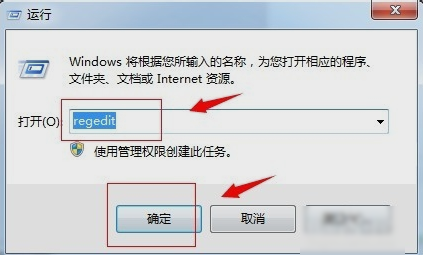 回复删除的文件