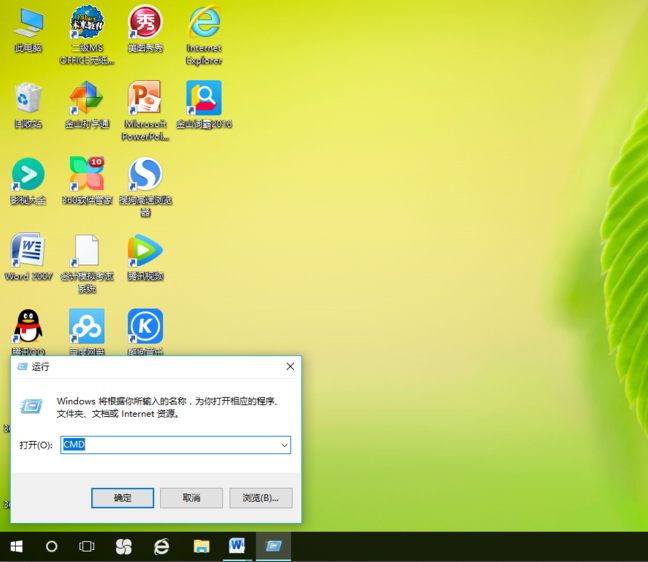 刷新dns解析缓存 刷新dns解析缓存