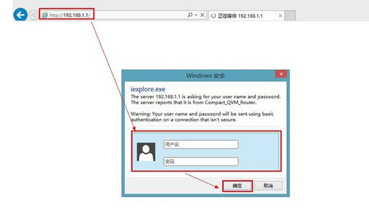 设置密码 设置密码