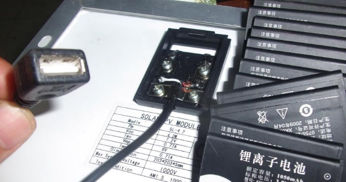 手机充电 手机充电