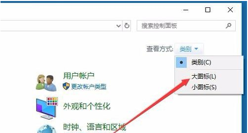 电脑软键盘 电脑软键盘