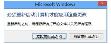 运行速度 运行速度