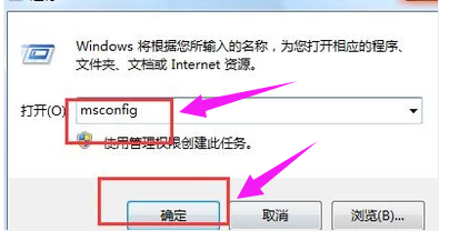 越来越慢 越来越慢