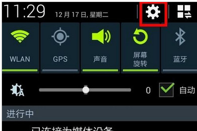 网络不可用 网络不可用