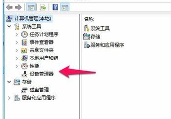u盘无法识别 u盘无法识别