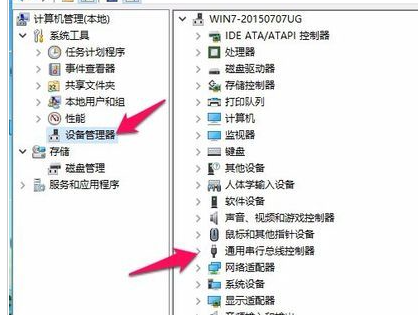 无法识别 无法识别