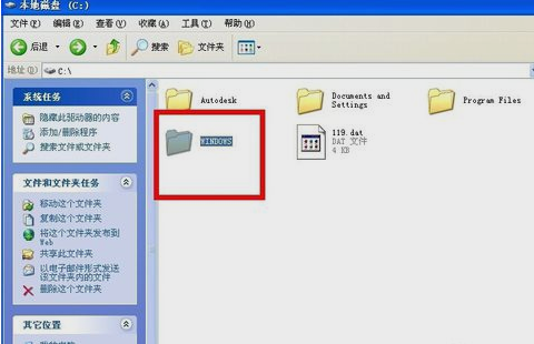 下载字体文件夹