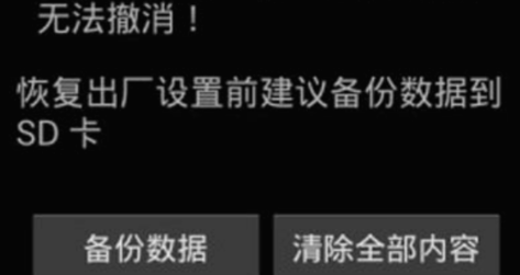 手机wifi问题 手机wifi问题