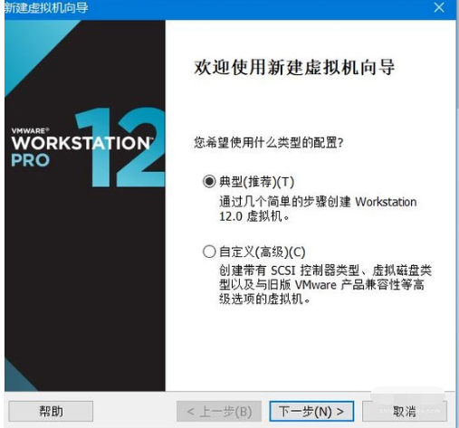 虚拟系统 虚拟系统