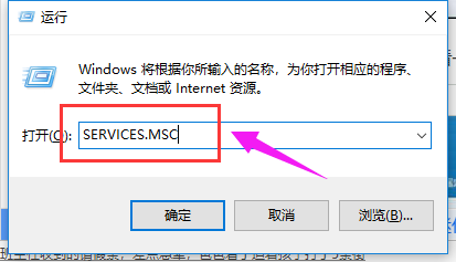 电脑重启 电脑重启