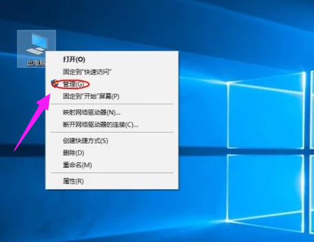 新硬盘分区 新硬盘分区
